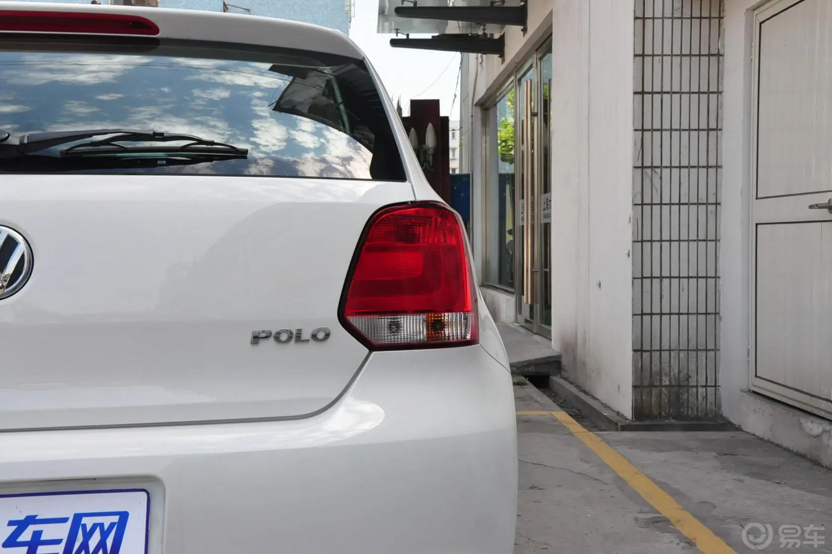 Polo1.4L 手动 致乐版外观