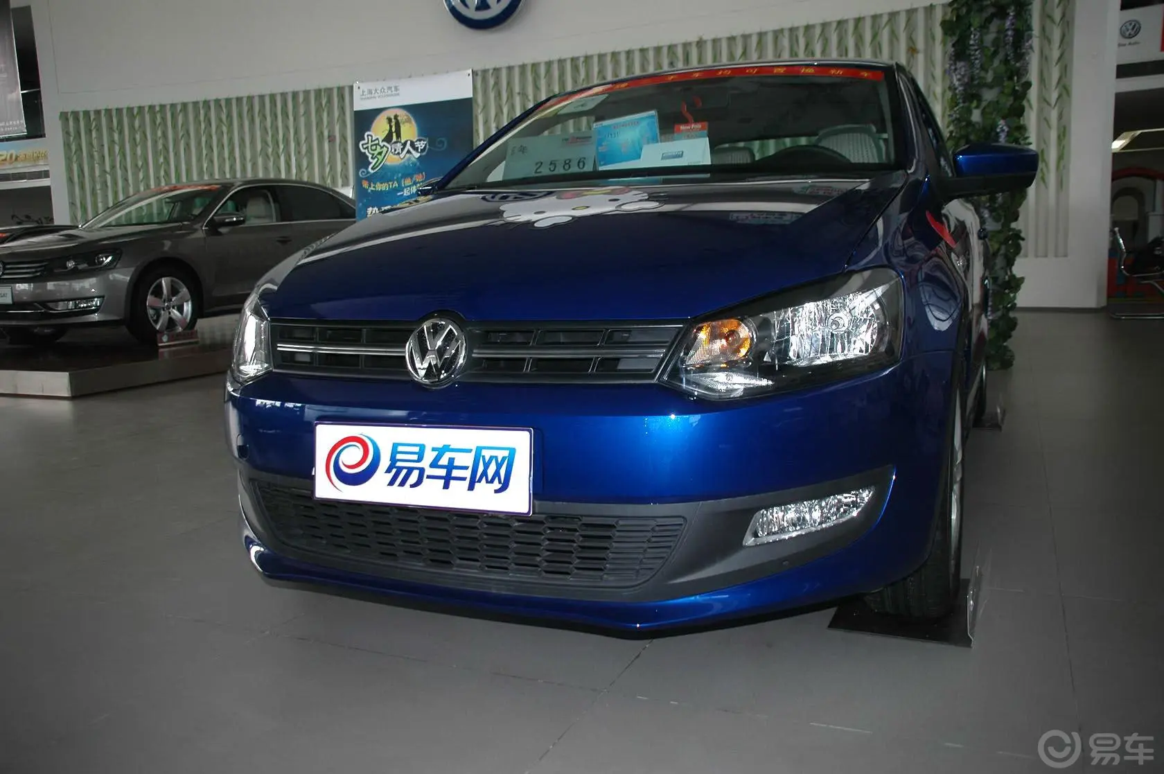 Polo1.6L 手动 致尚版外观