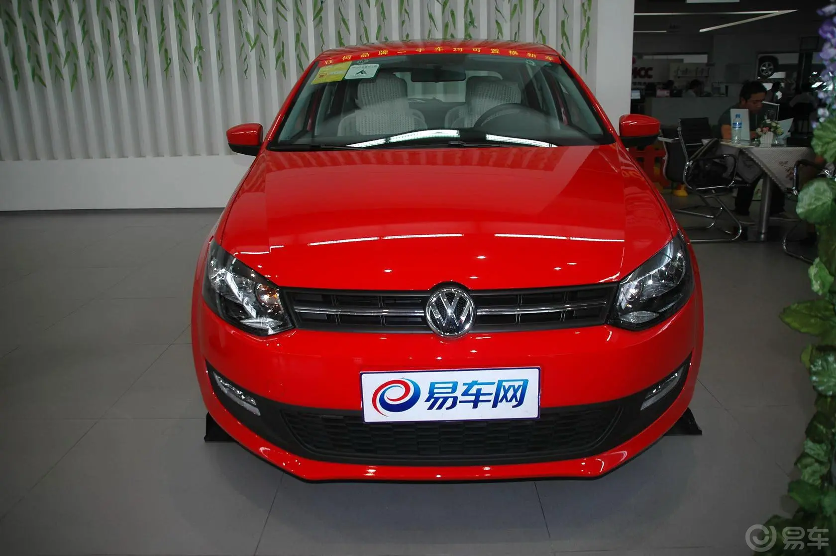 Polo1.4L 手动 致尚版外观