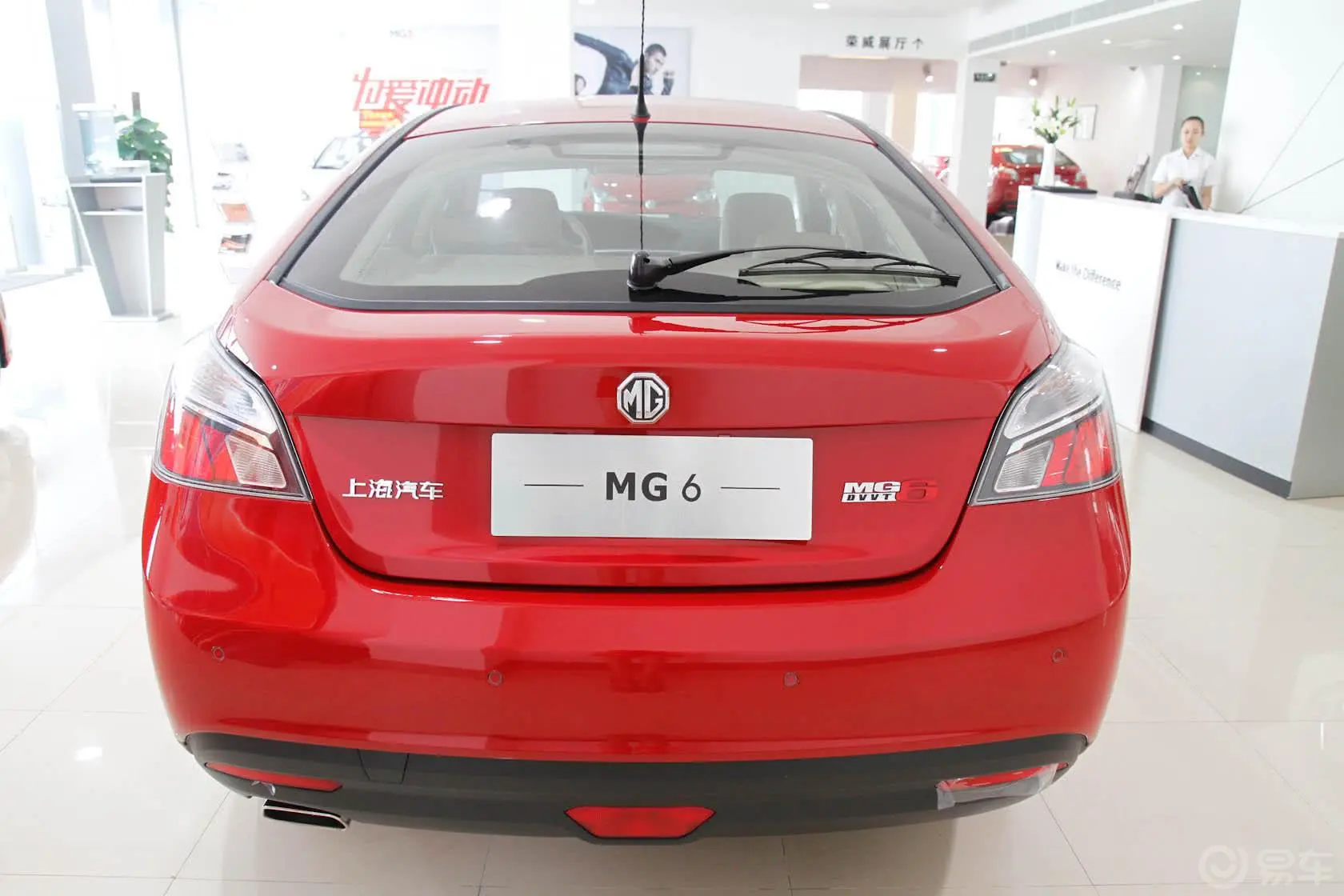 MG6掀背 1.8DVVT 自动 舒适版外观