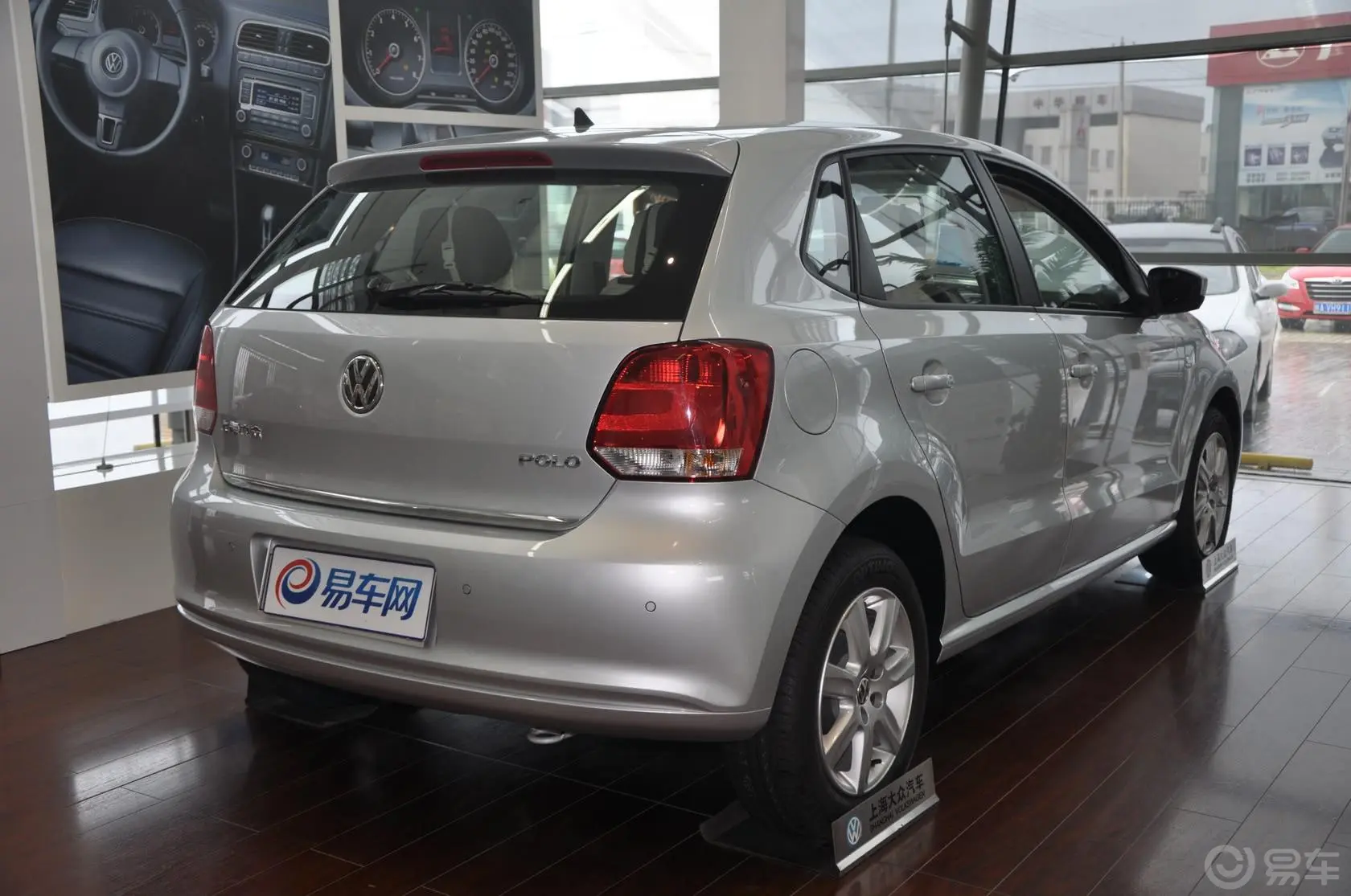 Polo1.4L 自动 致酷版外观