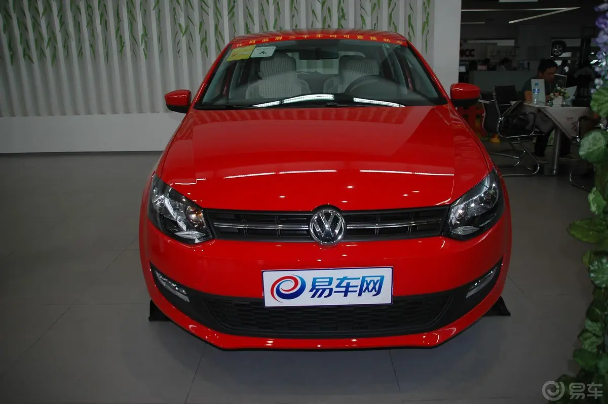 Polo1.4L 手动 致尚版外观