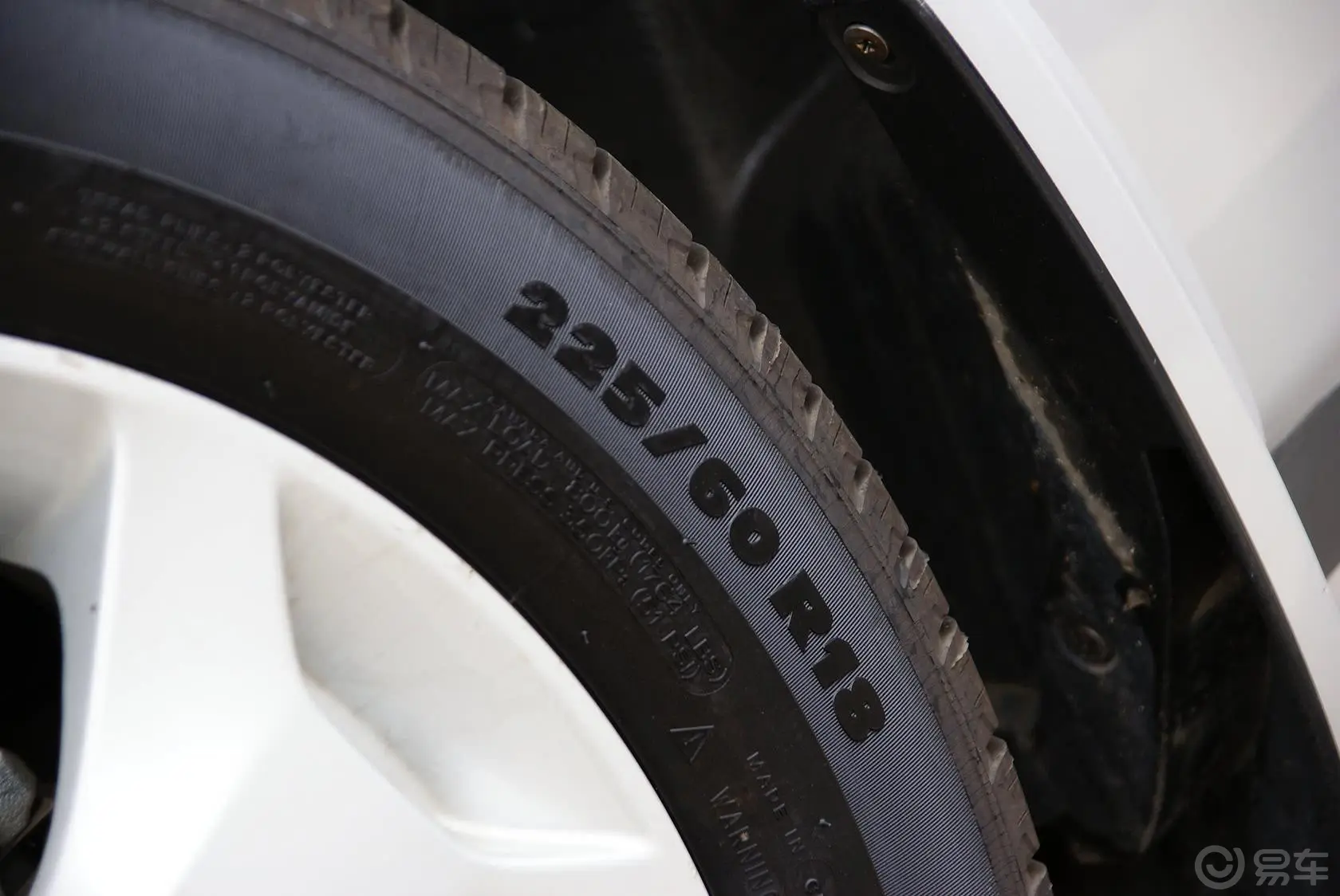 歌诗图3.5L 自动 尊贵版轮胎规格