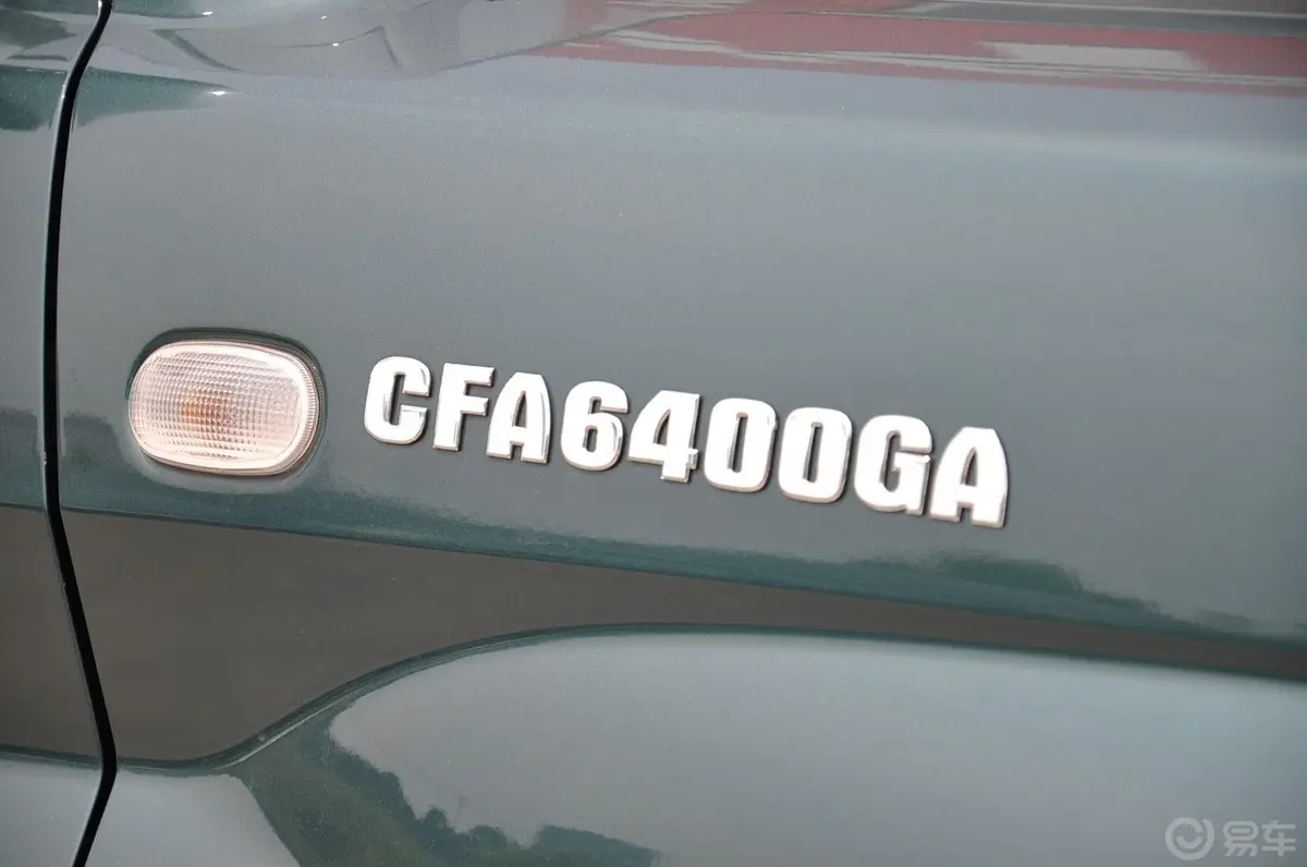 飞腾经典版 CFA6400GA 2.0L MT 2WD 豪华型外观