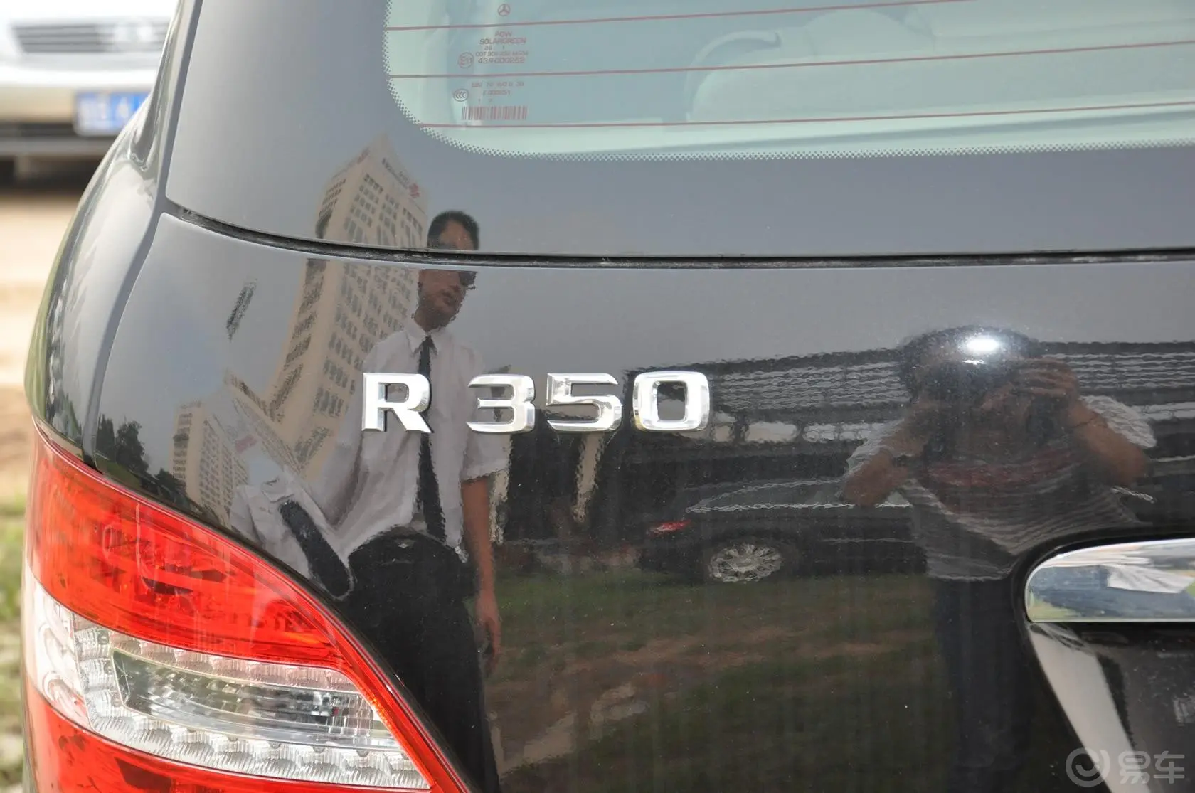 奔驰R级R 350 L 4MATIC外观