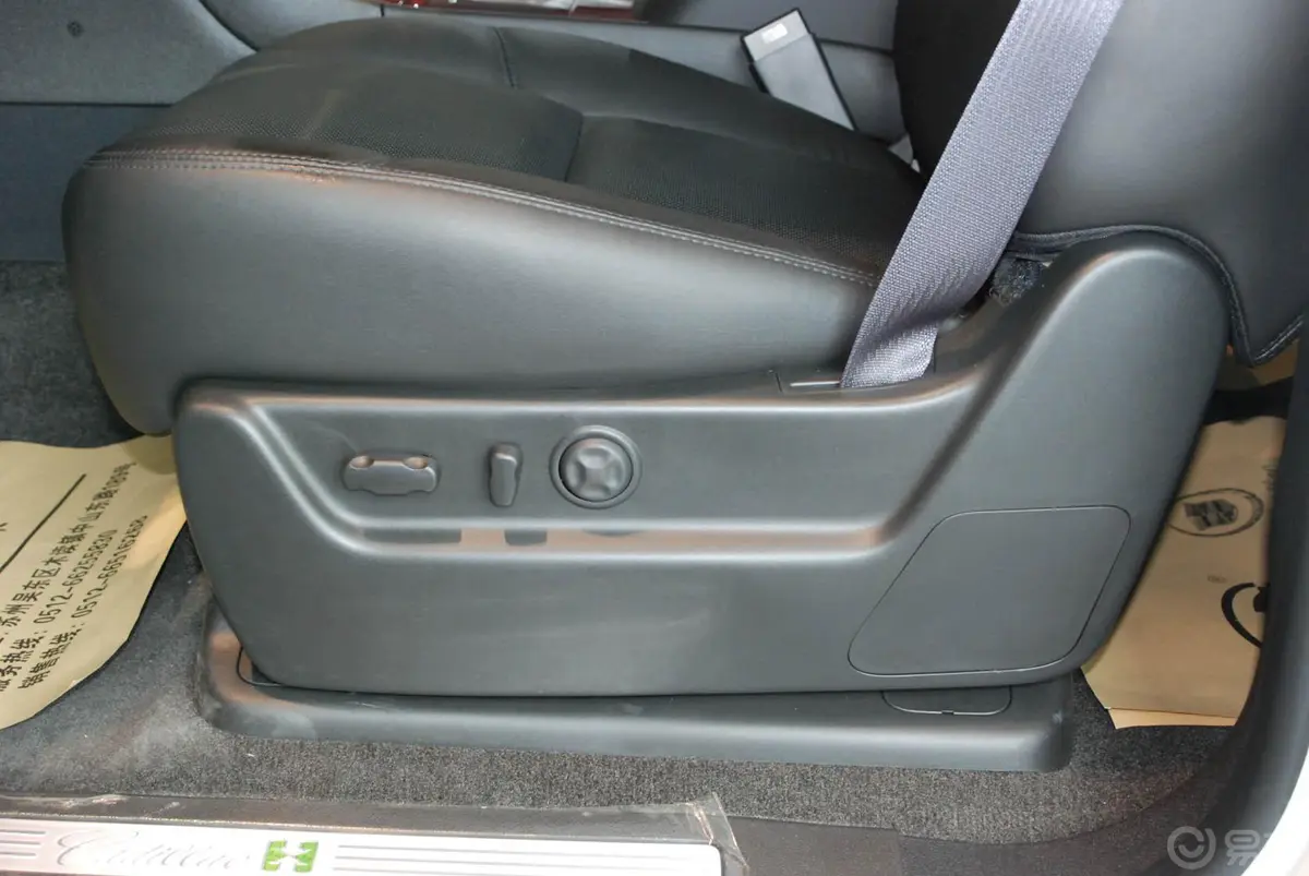 凯雷德6.2 AWD座椅调节键