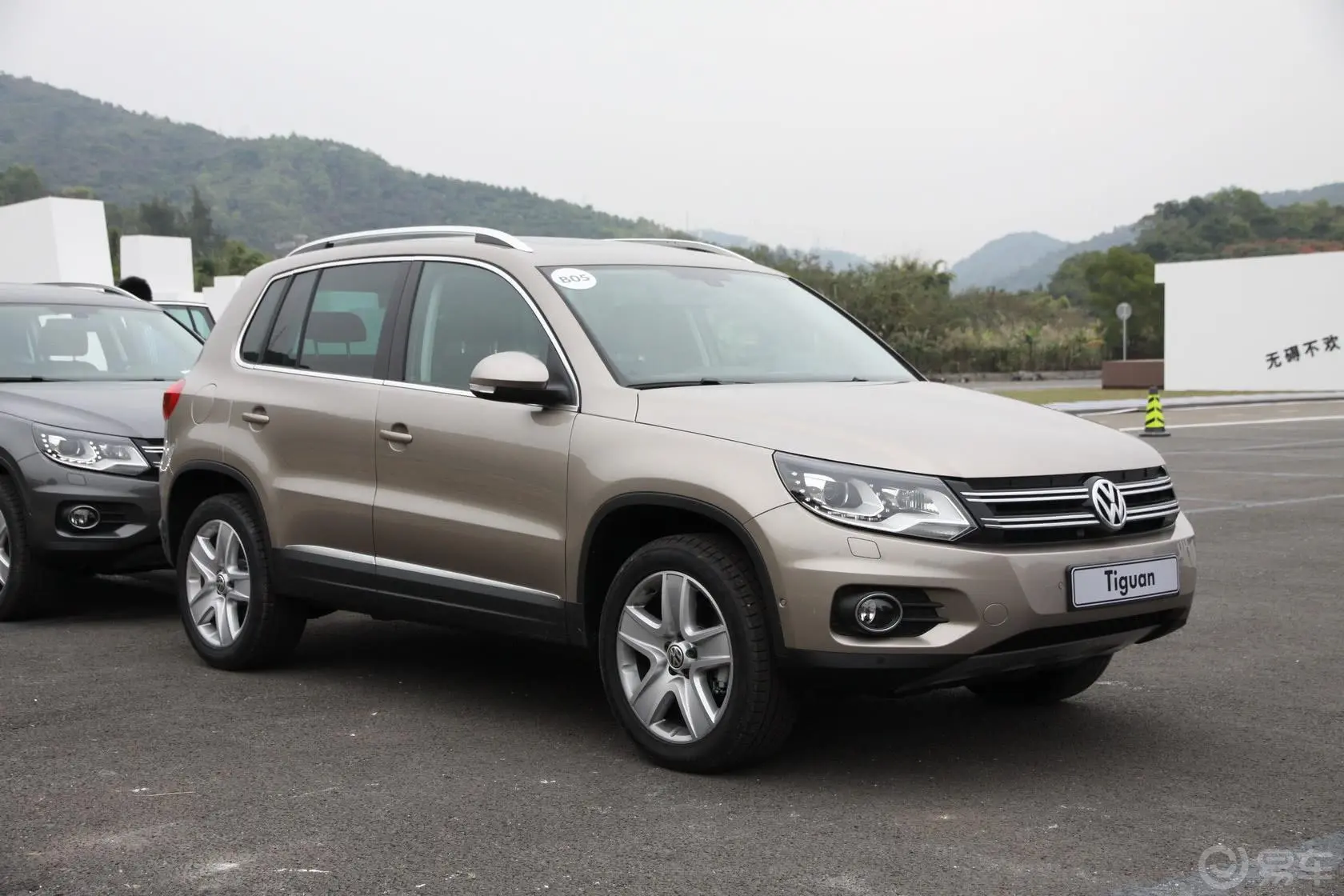 Tiguan2.0 TSI 豪华版外观