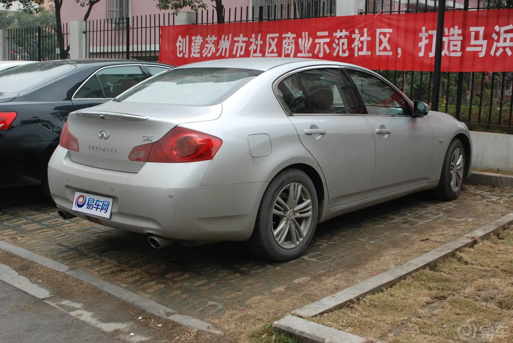 英菲尼迪G系25 Sedan 运动版外观