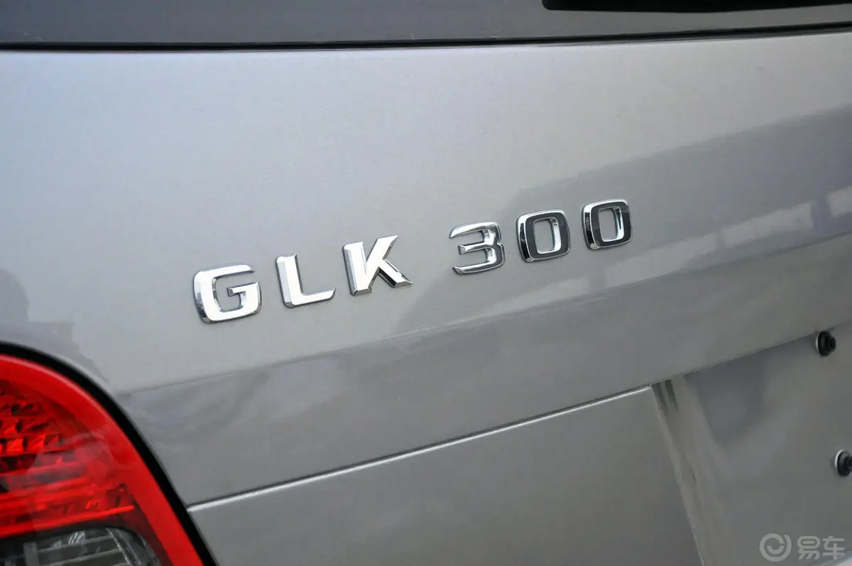 奔驰GLK级(进口)GLK 300 4MATIC 时尚型尾标