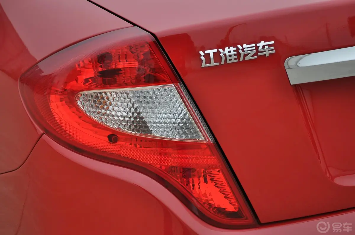 和悦A131.3L 手动 VVT 豪华型外观