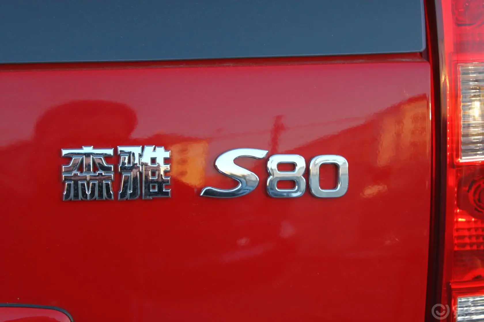 森雅S801.3L舒适型 7座 国四外观