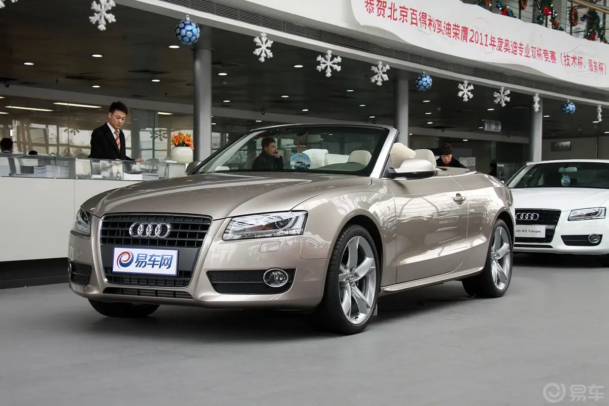 奥迪A5Cabriolet 2.0T CVT无级变速外观