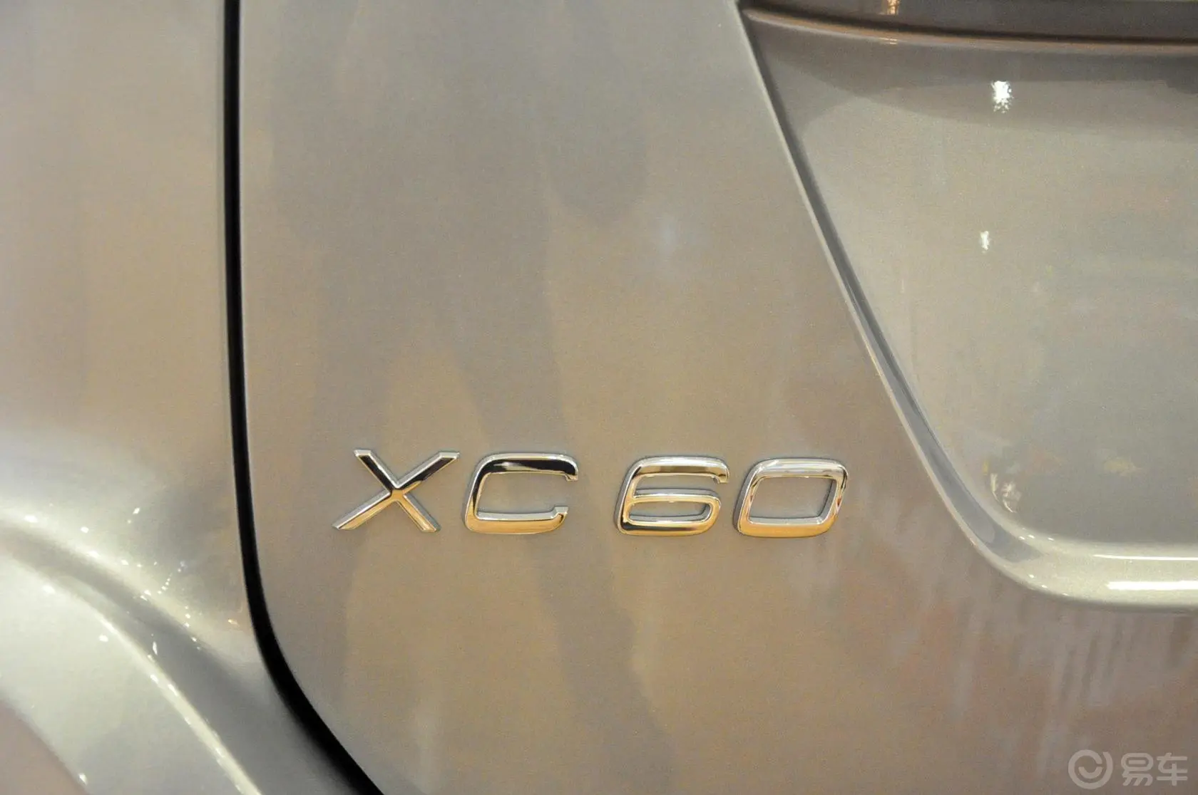 沃尔沃XC60(进口)2.0T T5 智雅版外观