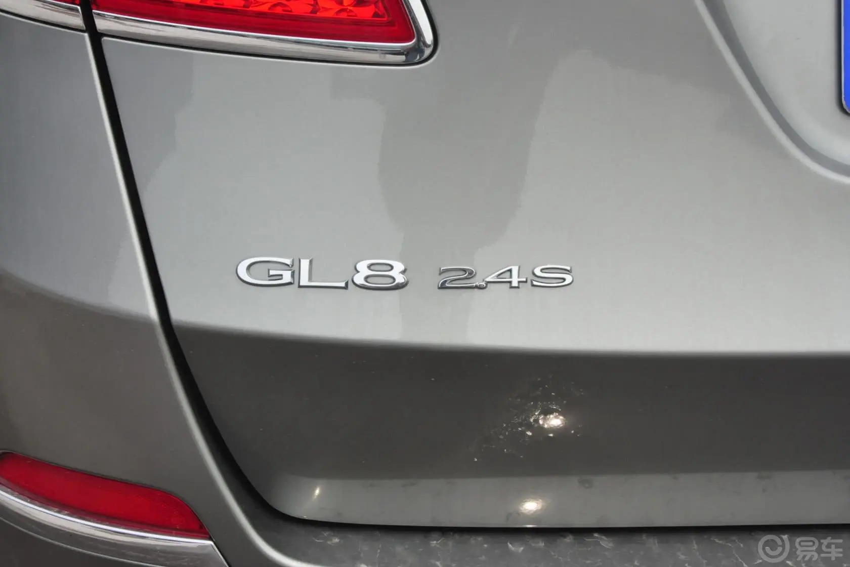 别克GL8豪华商务车 2.4 CT 舒适版外观