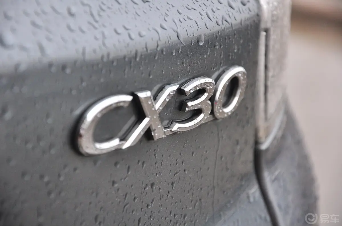 长安CX30两厢 1.6L MT 豪华型外观