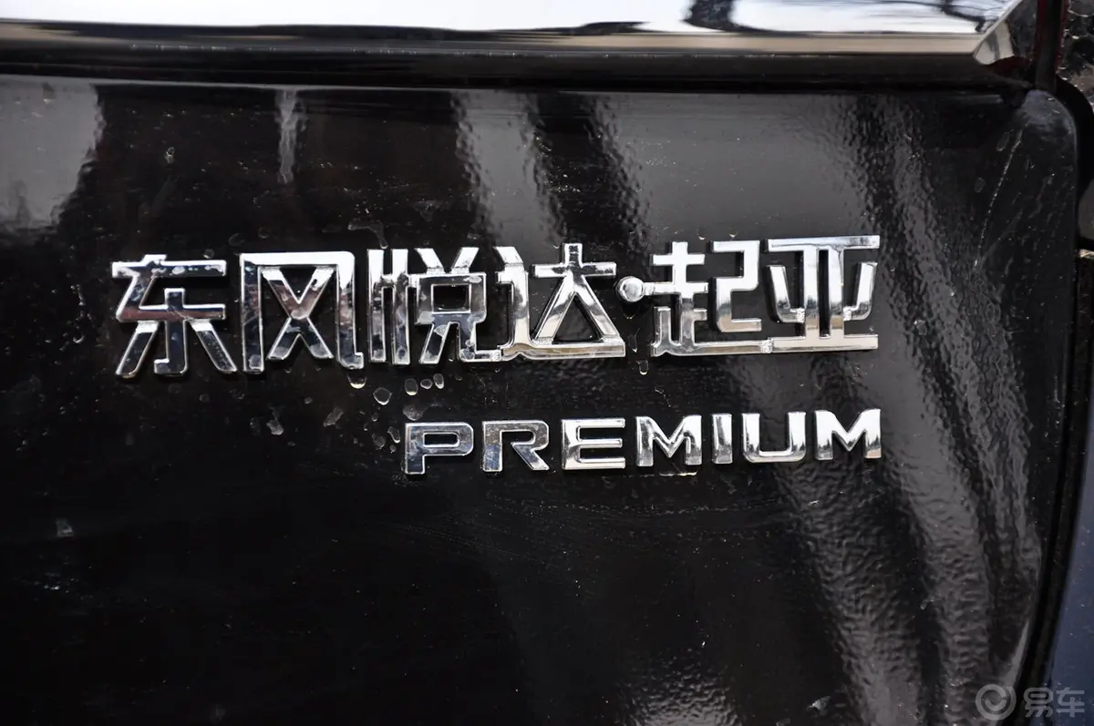 起亚K2两厢 1.6L 自动 Premium外观