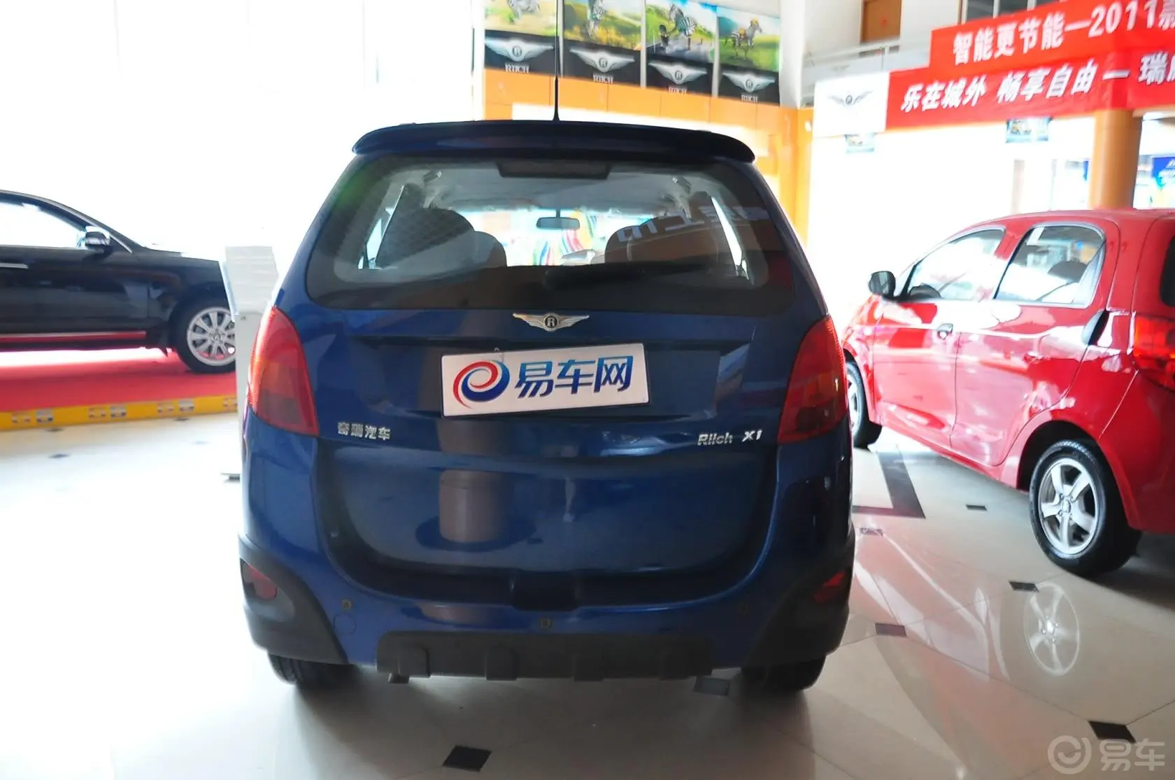 奇瑞X11.3L 手动 豪华型外观