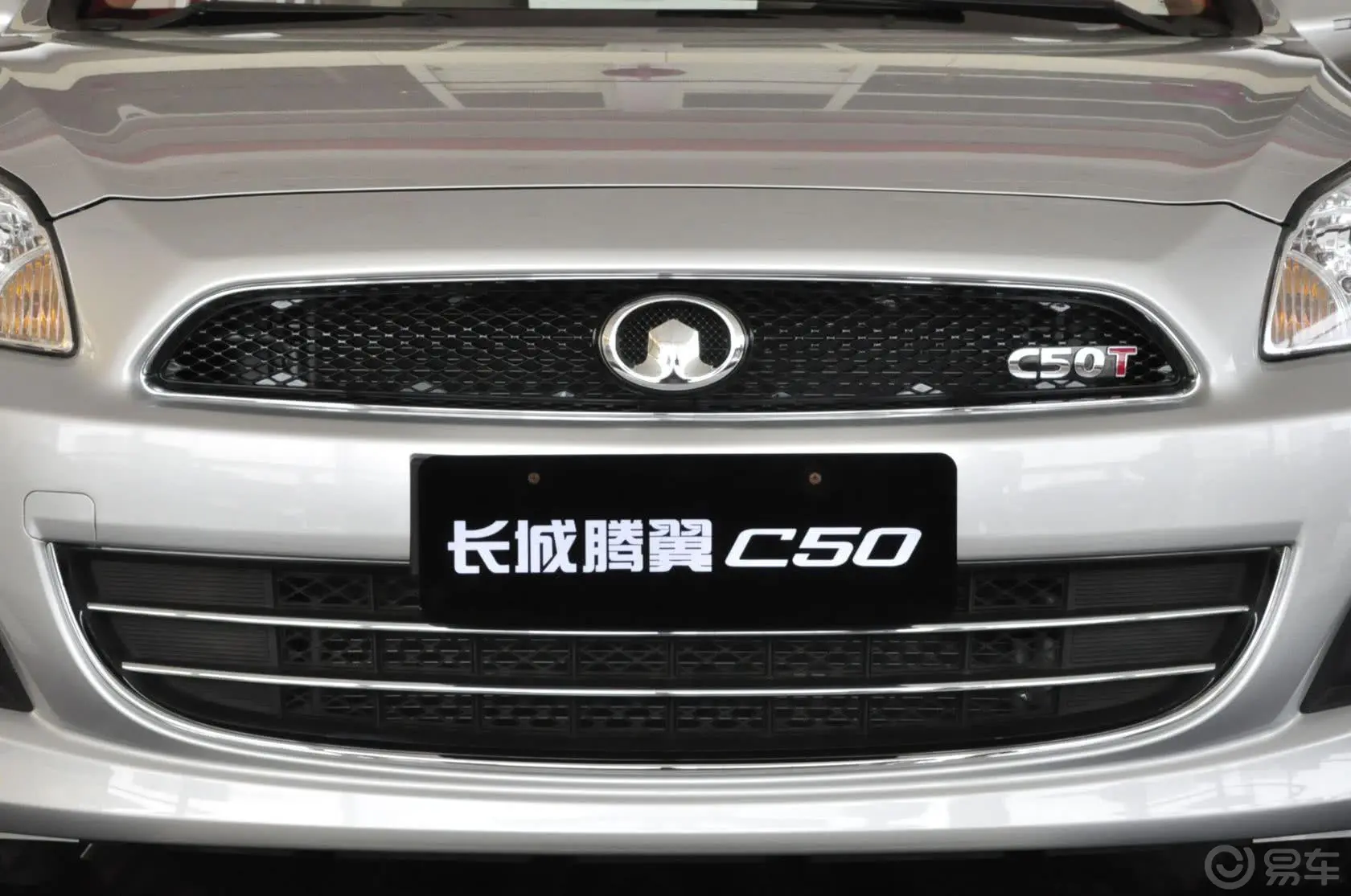 长城C501.5T 手动 尊贵版外观