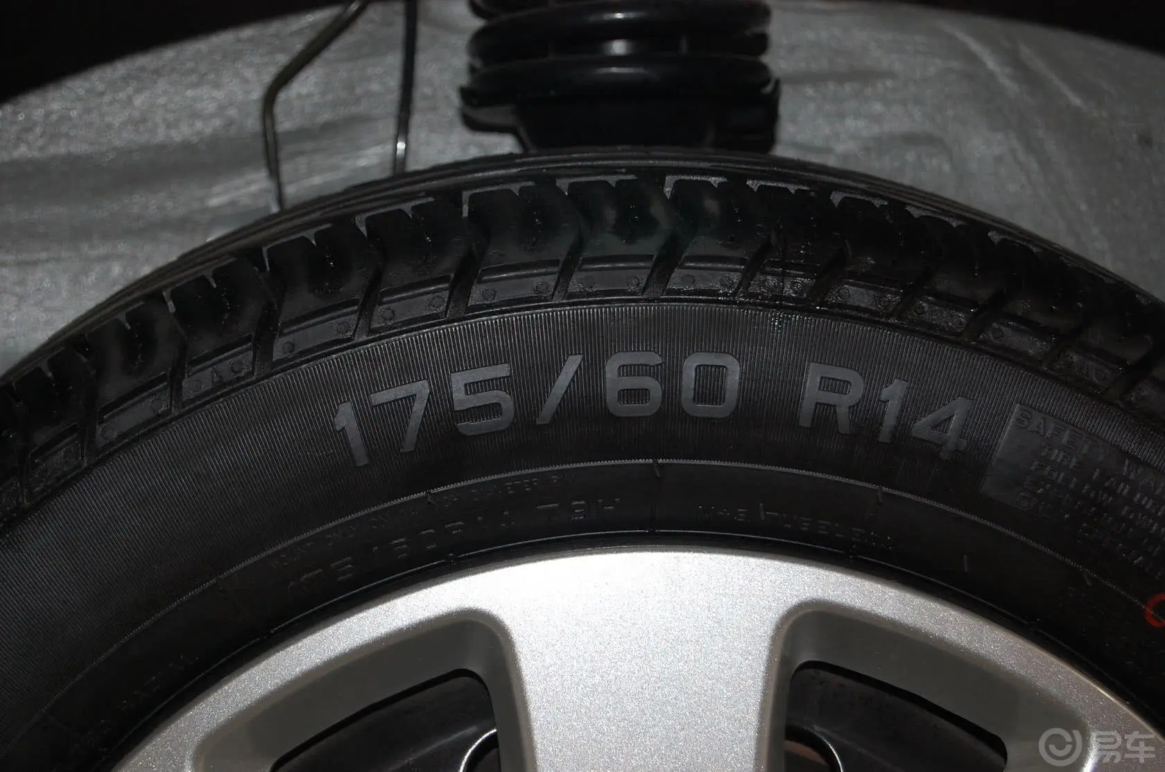 旗云11.0L 手动 标准型轮胎规格