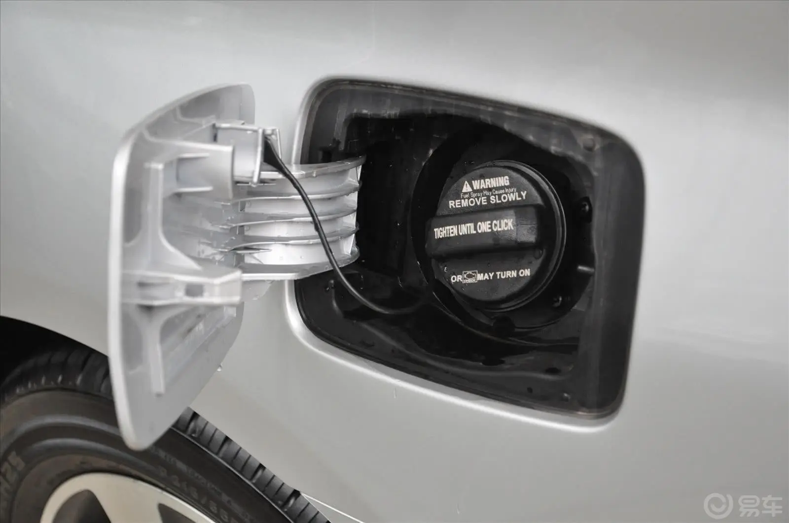 索纳塔(进口)2.4L 自动 Hybrid油箱盖