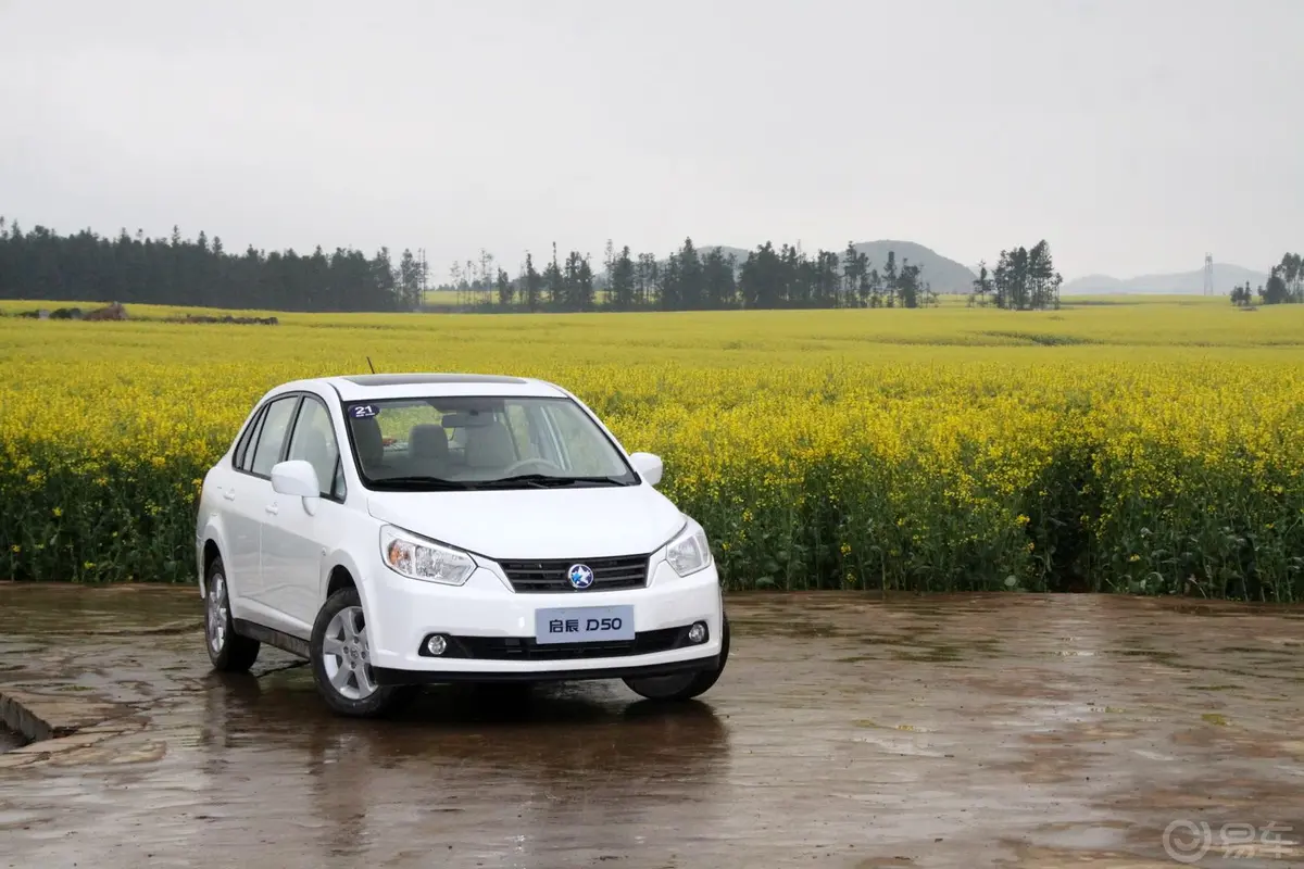 启辰D501.6L 手动 尊贵版外观