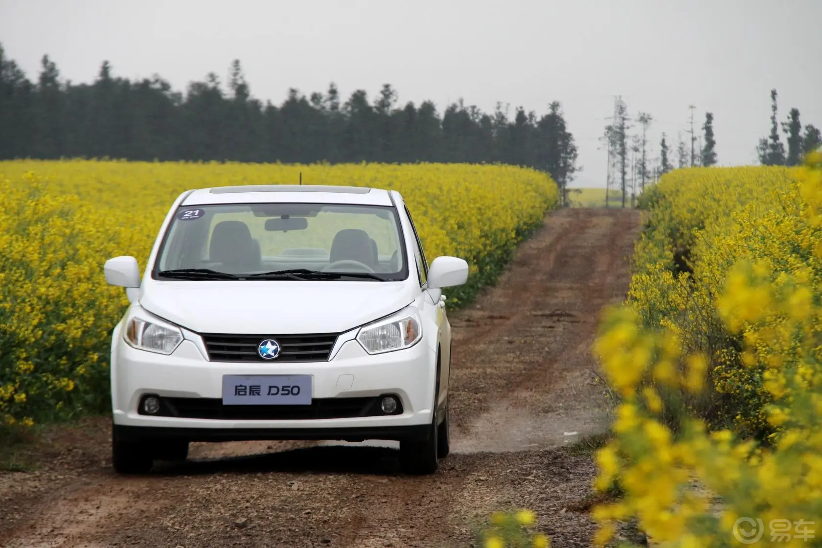 启辰D501.6L 手动 尊贵版外观