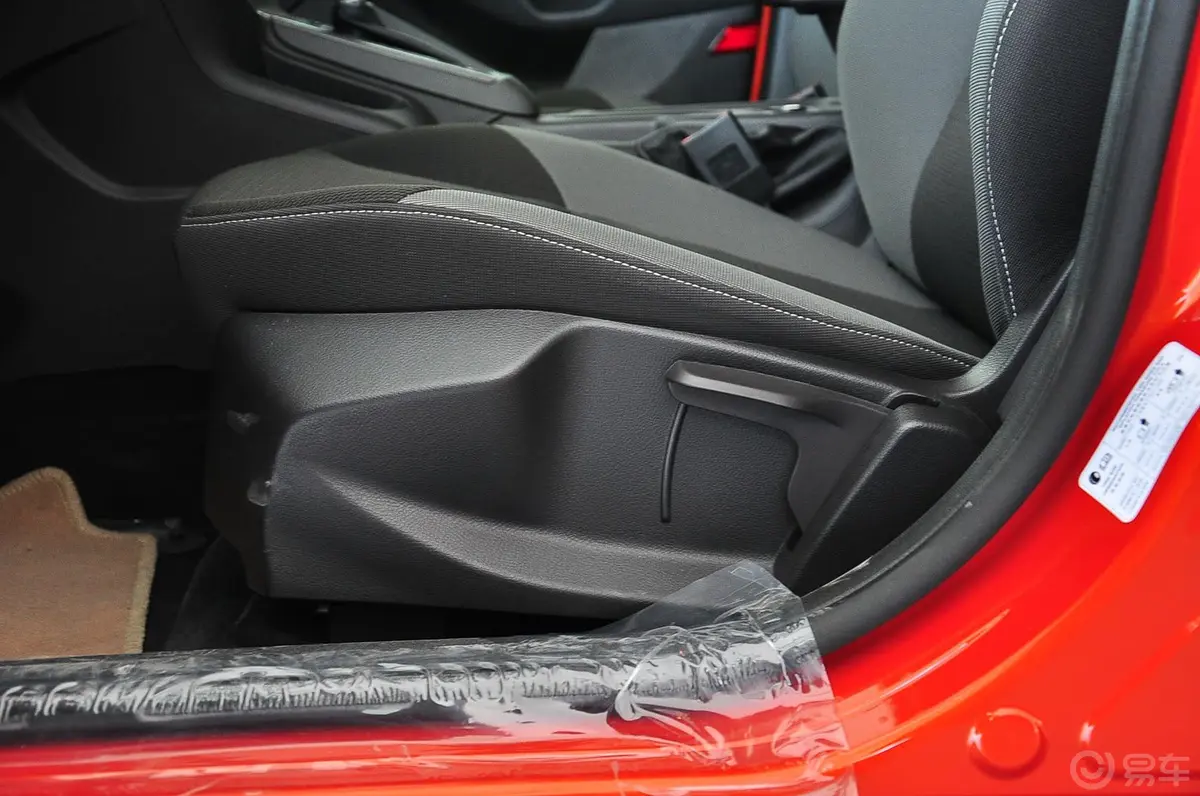 福克斯两厢 1.6L 自动 舒适型座椅调节键