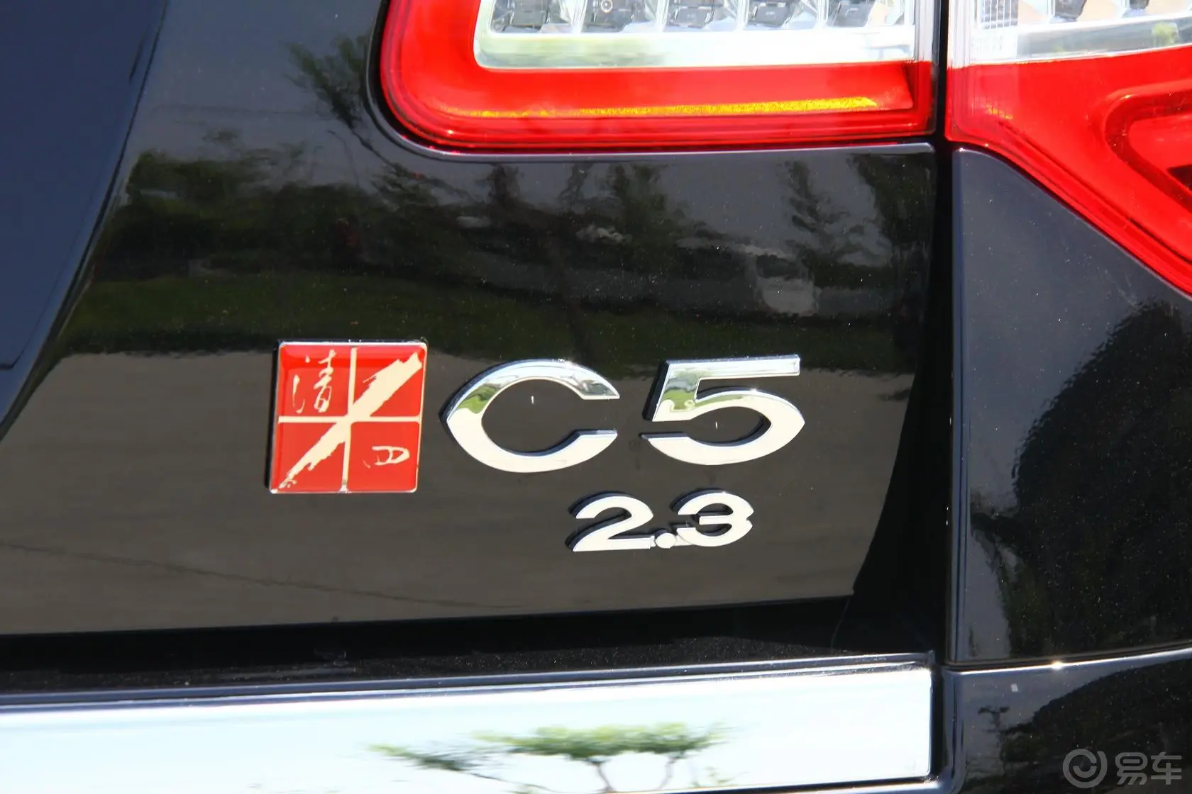 雪铁龙C52.3L 自动 尊贵型 20周年纪念版尾标