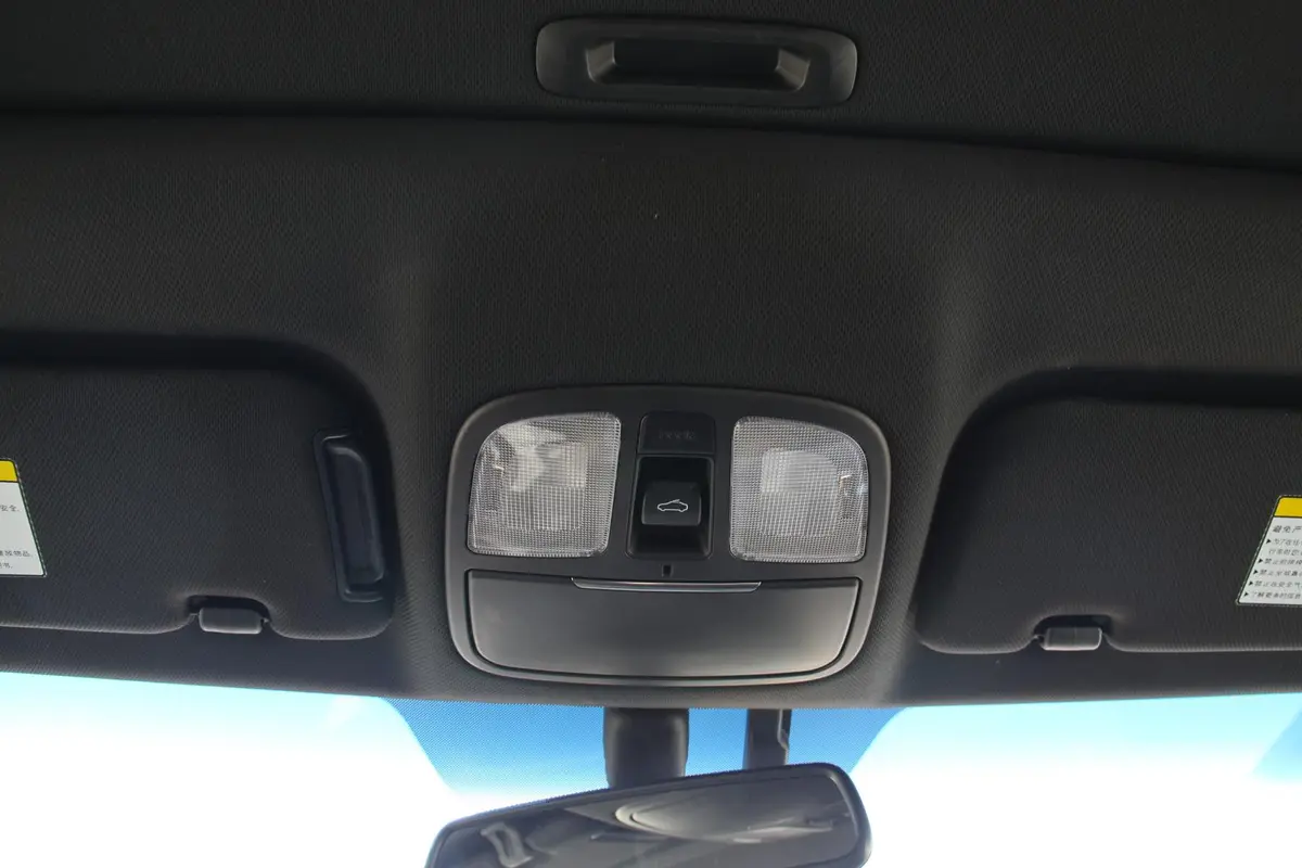 劳恩斯-酷派2.0T 自动 Brembo版前排车顶中央控制区