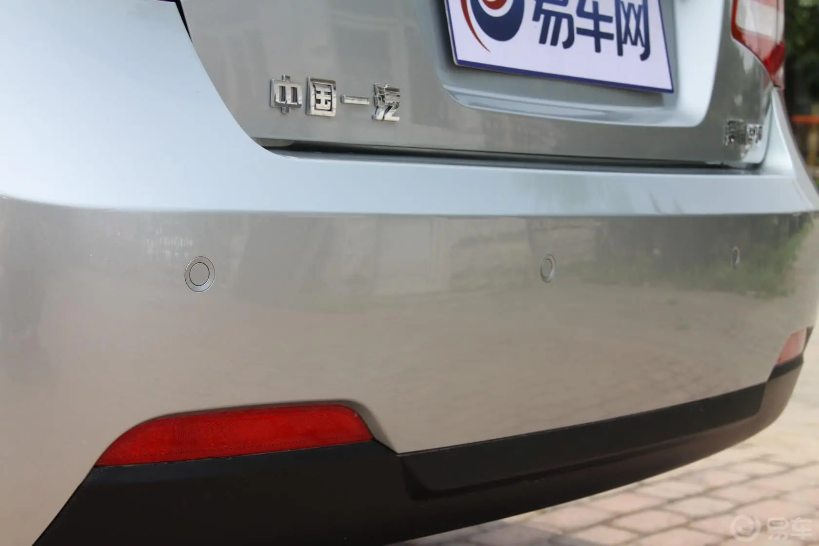 奔腾B701.8L 手动 豪华型外观