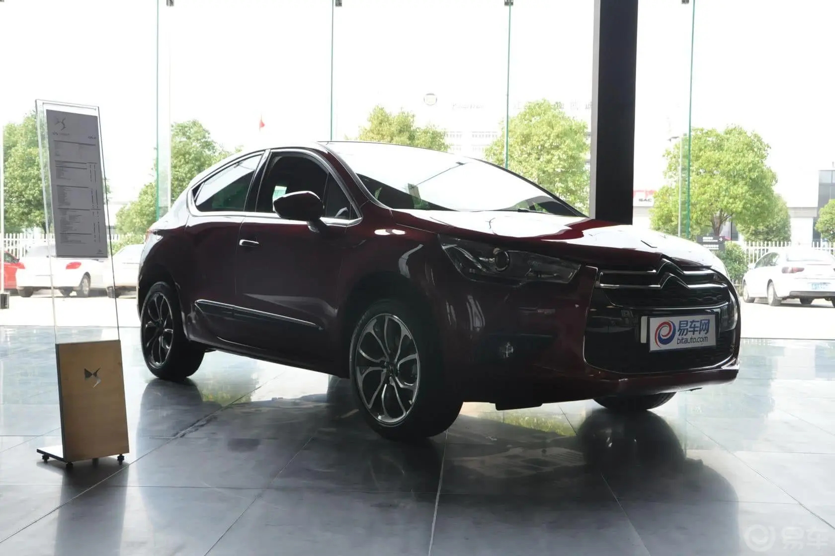 DS 41.6T 手自一体 风尚版外观