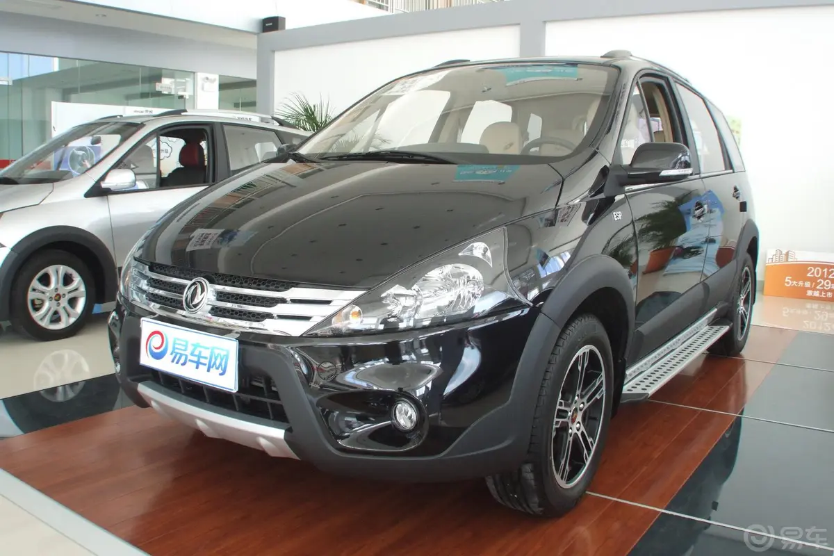 景逸SUV1.6L 手动 豪华型外观