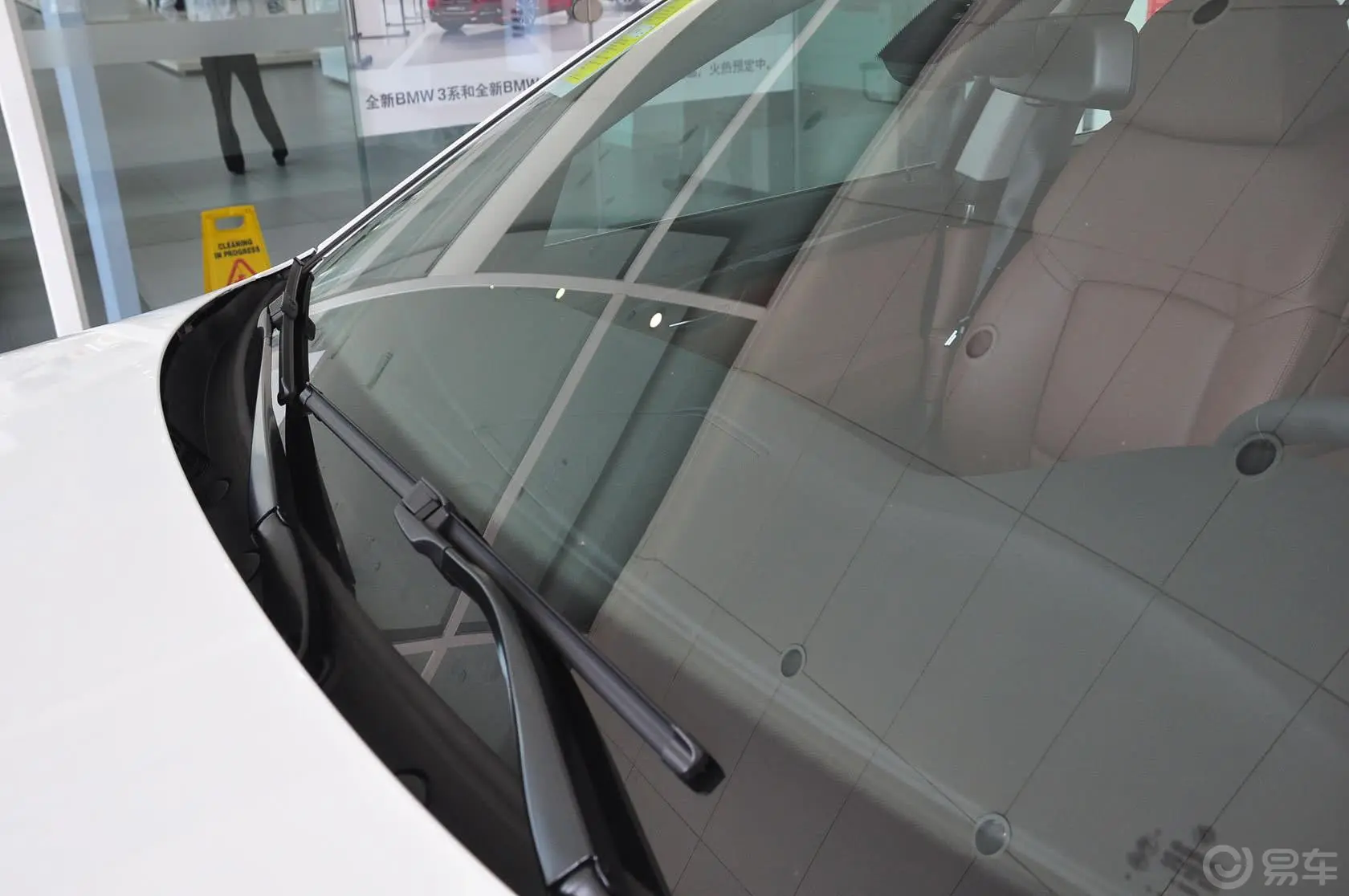 宝马5系GT535i xDrive 豪华型雨刷器（前）