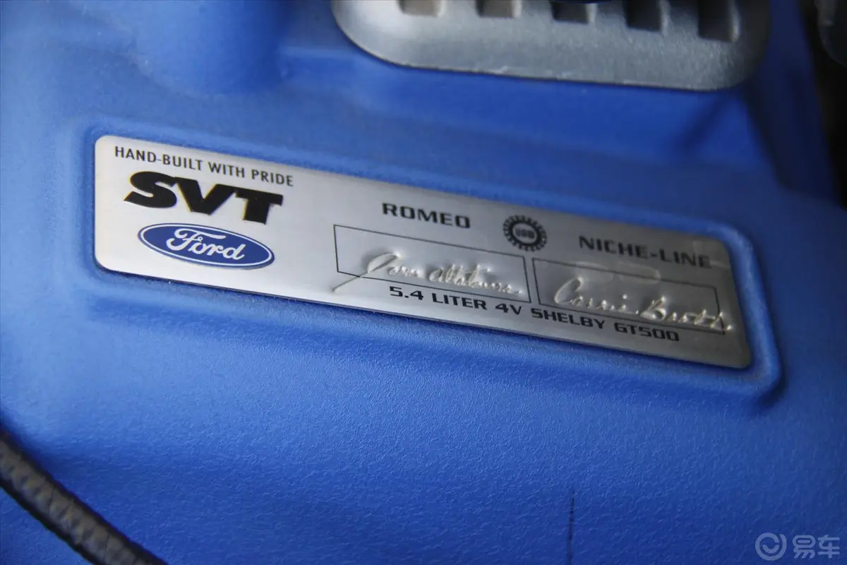 MustangShelby V8 5.4L 手动 豪华版 SVT改装内饰