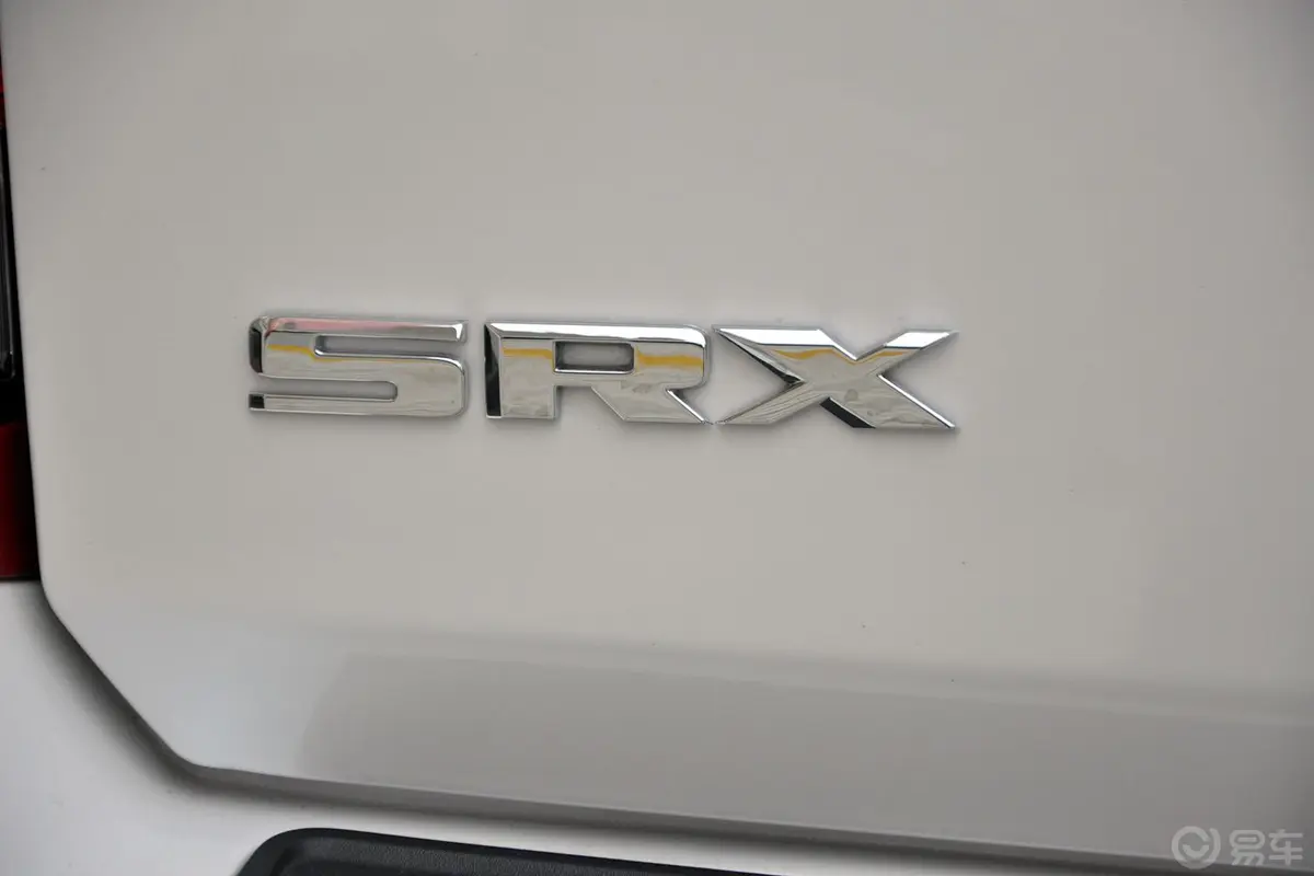 凯迪拉克SRX3.0L 手自一体 精英版尾标