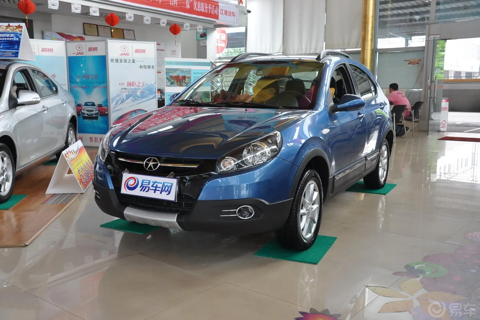 和悦A13RS CROSS 1.3L 手动 舒适型外观