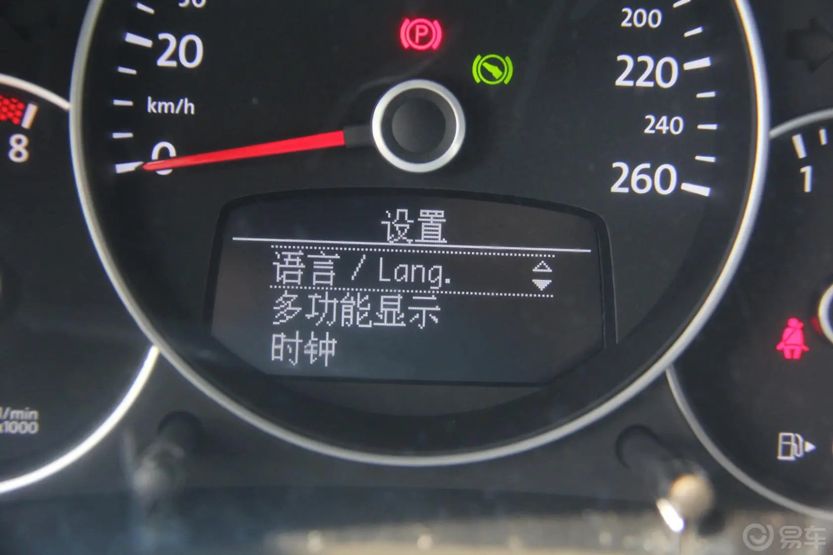 甲壳虫1.4 TSI 豪华型内饰