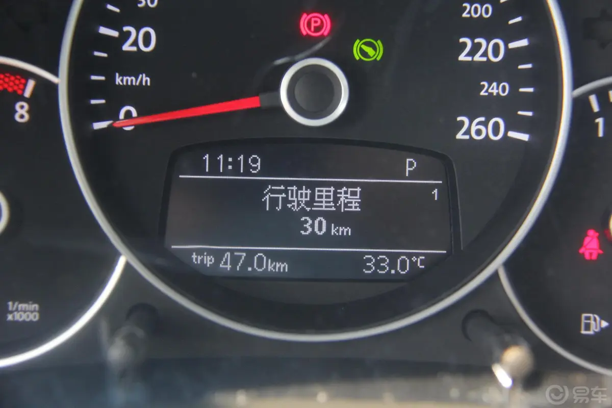 甲壳虫1.4 TSI 豪华型内饰