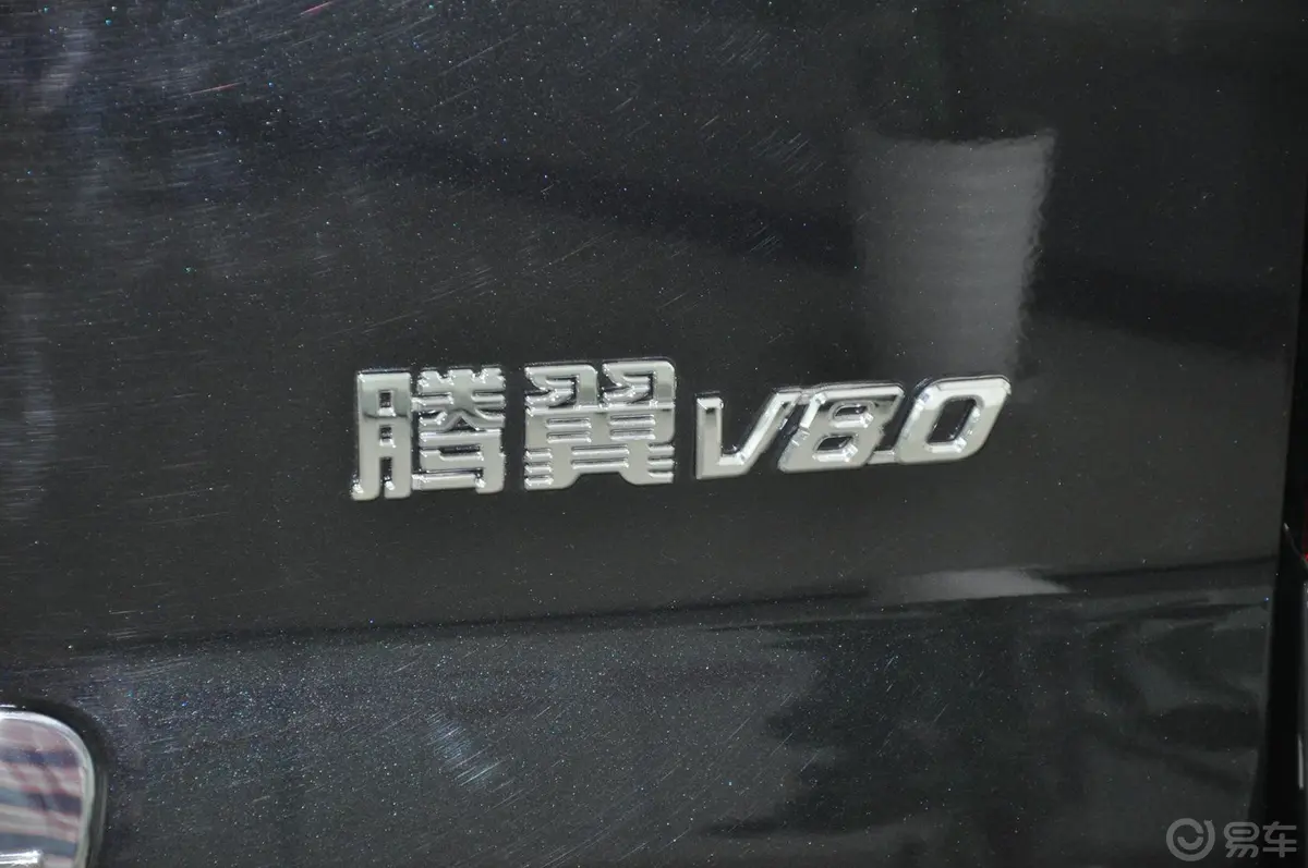 长城V801.5T 手动 实尚版尾标