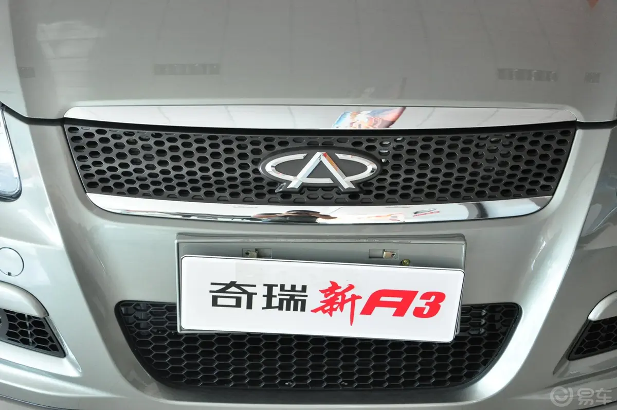 奇瑞A3三厢 1.6L CVT 进取型外观