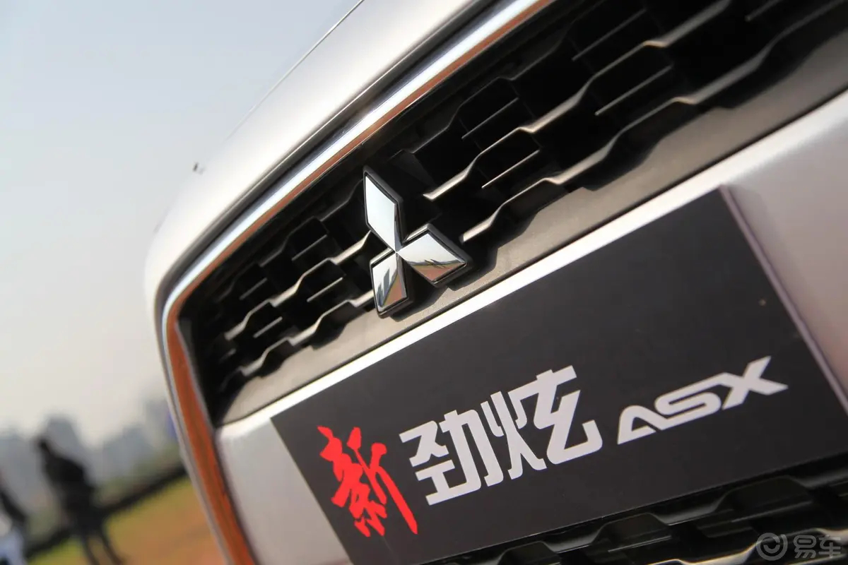 劲炫2.0L CVT 两驱豪华版外观