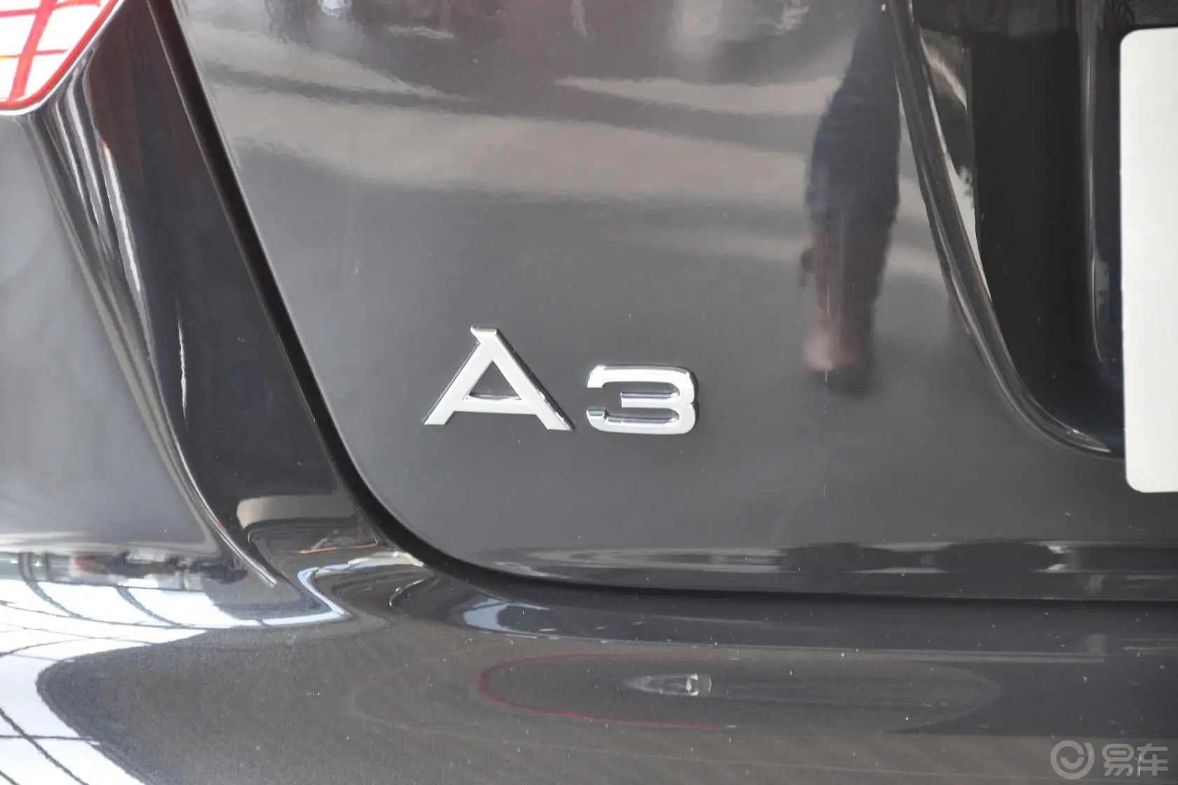 奥迪A3(进口)Sportback 1.8T 自动 尊贵型尾标