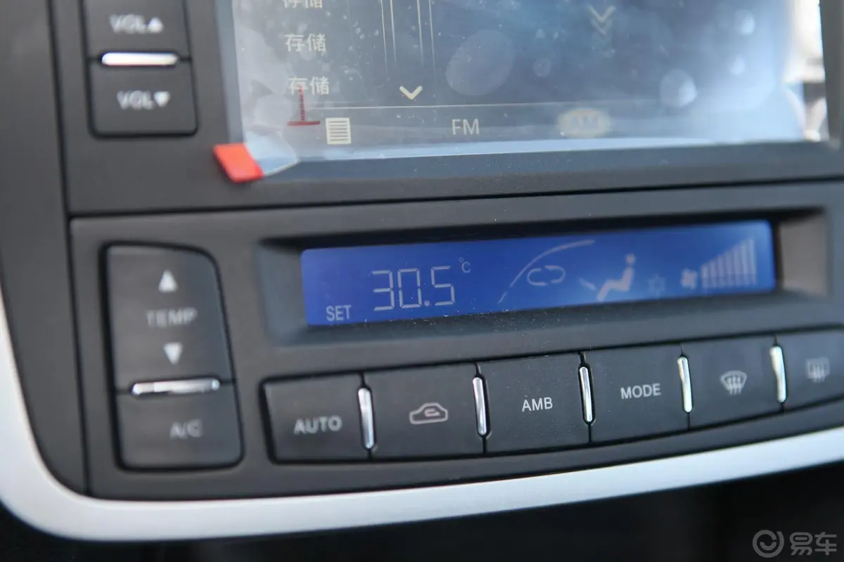 众泰Z3001.5L 手动 尊贵型空调