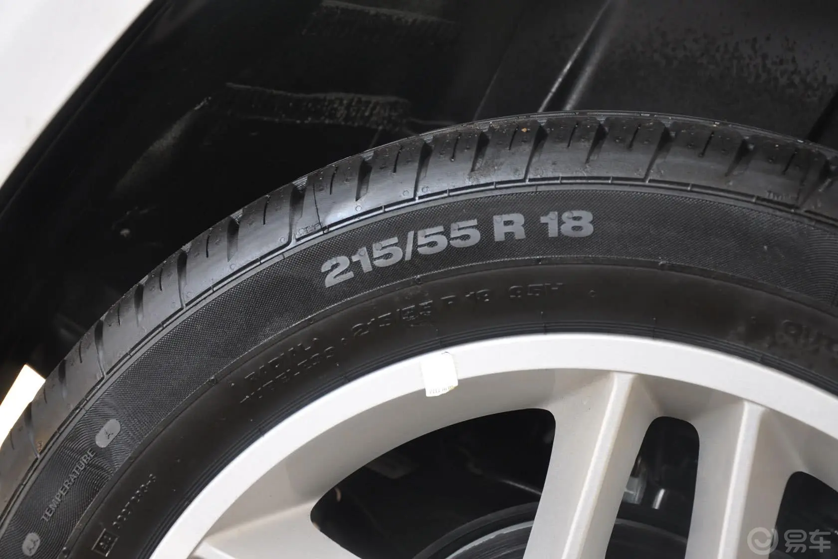 指南者(进口)2.4L 自动 都市版轮胎规格