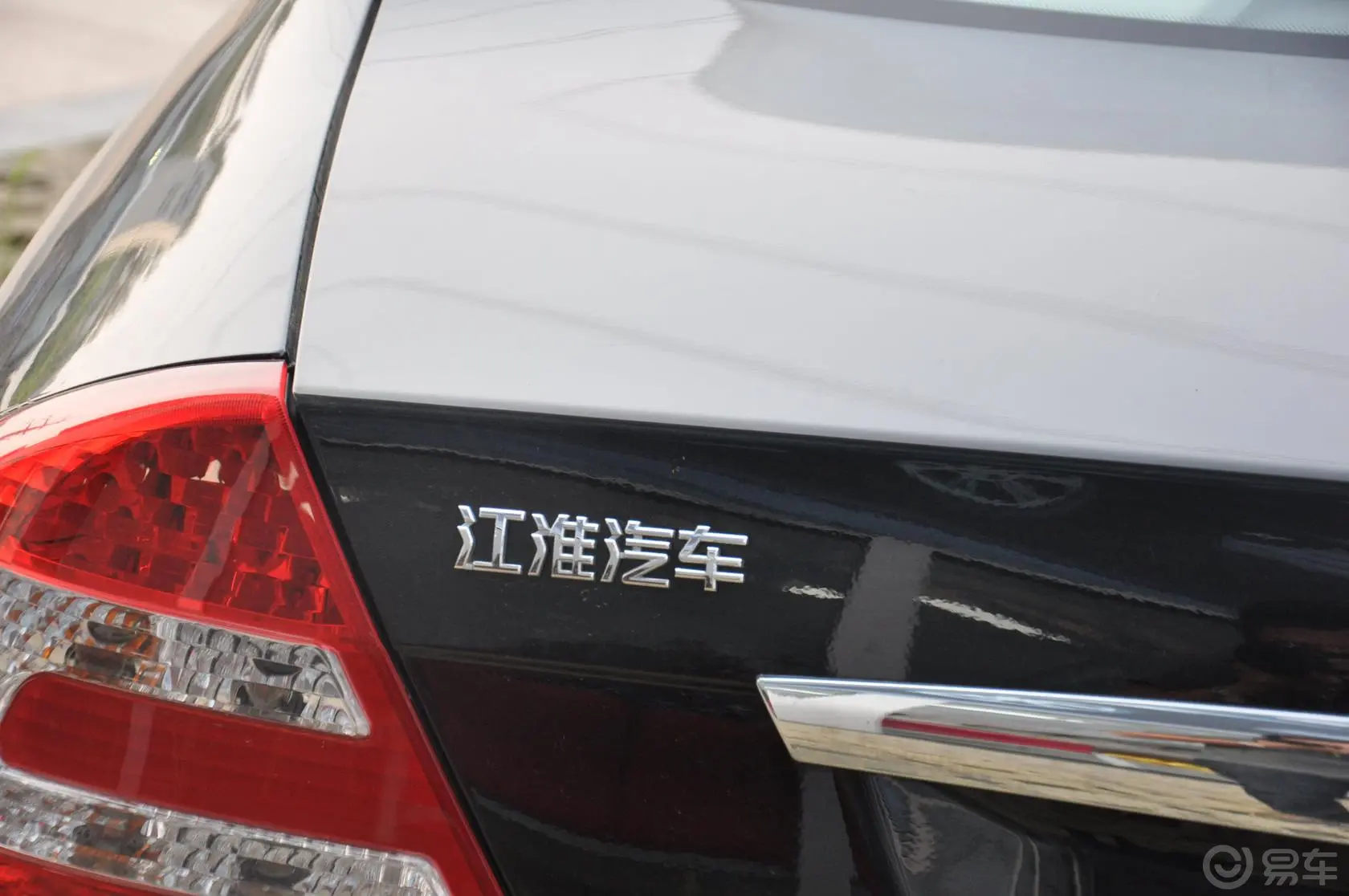 宾悦1.8L 手动 豪华型外观