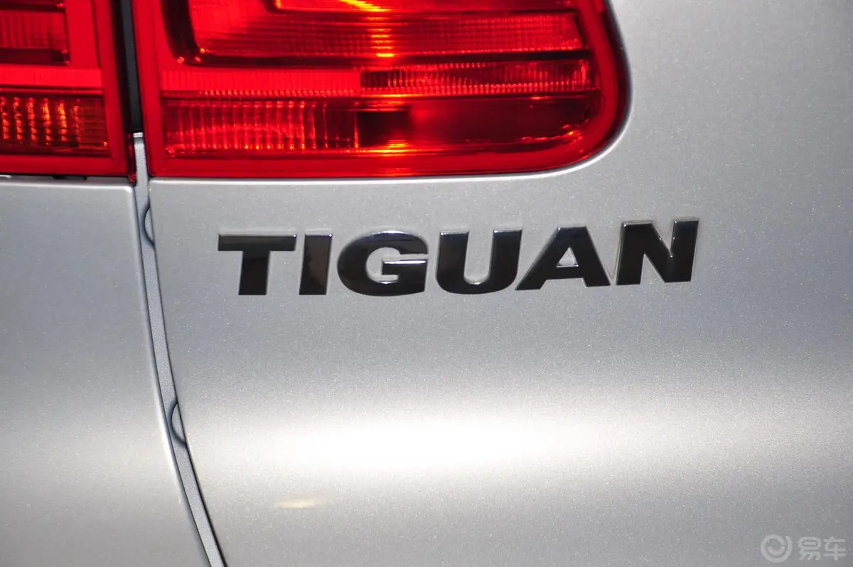 Tiguan2.0 TSI 豪华版外观