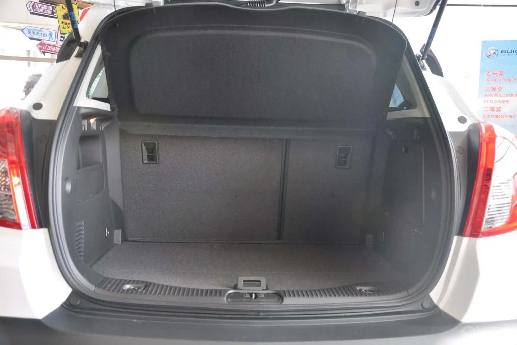 昂科拉1.4T GL 自动 都市领先型行李箱空间