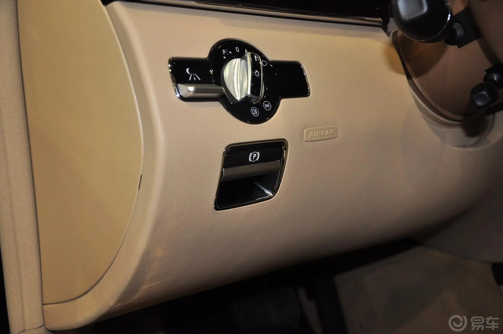 奔驰S级350L Grand Edition驻车制动（手刹，电子，脚刹）
