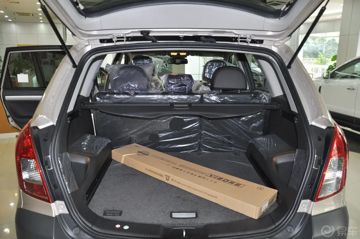 安德拉2.4L 手自一体 四驱 舒适版行李箱空间