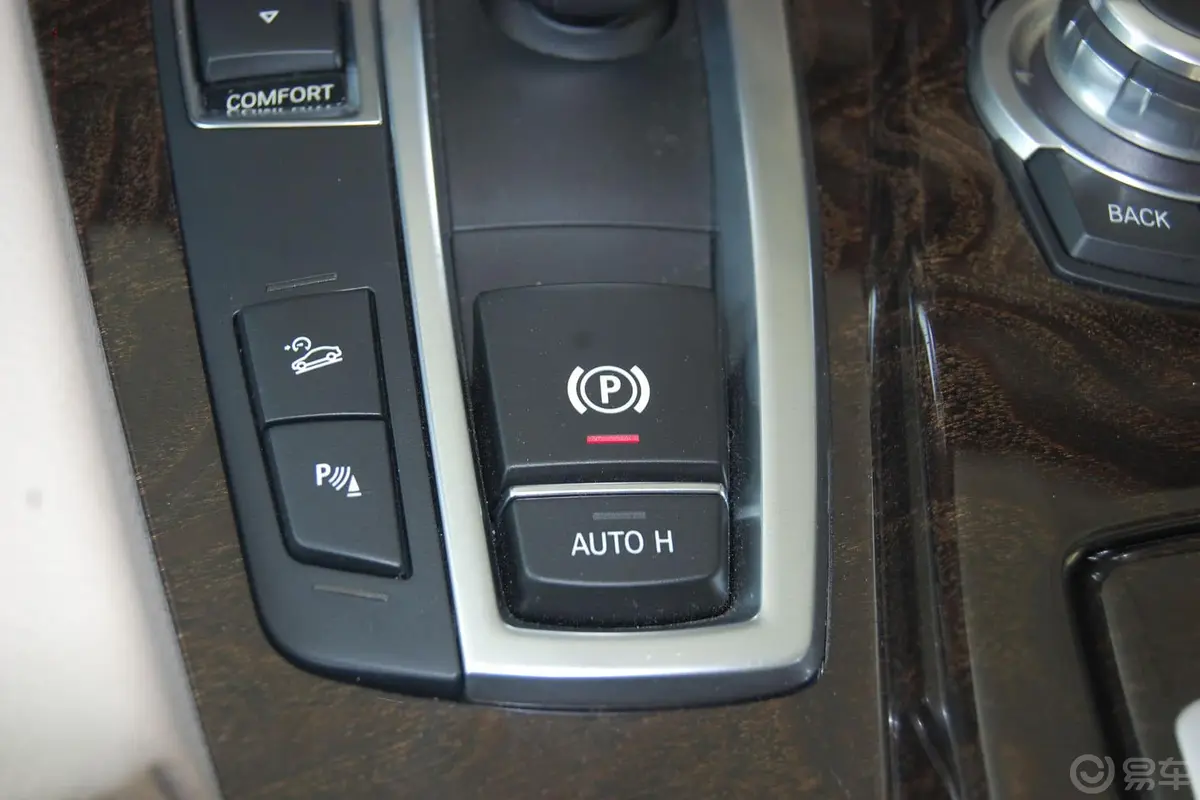 宝马5系(进口)528i xDrive豪华型驻车制动（手刹，电子，脚刹）